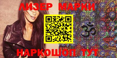 прущие крисы Братск