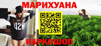 прущие крисы Братск