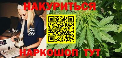 прущие крисы Братск