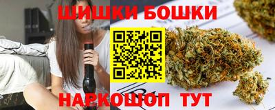 амфетамин Боровичи