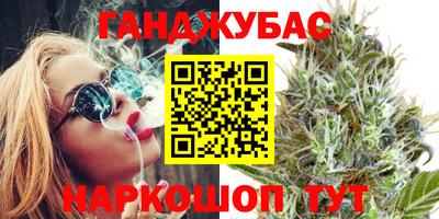 амфетамин Боровичи