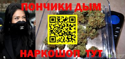амфетамин Боровичи
