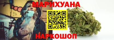амфетамин Боровичи