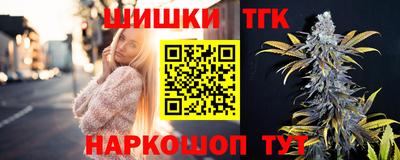 амфетамин Боровичи